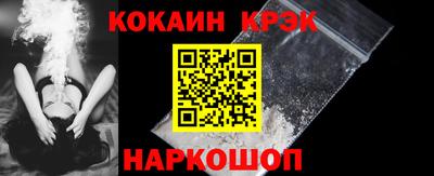 мефедрон мука Пенза