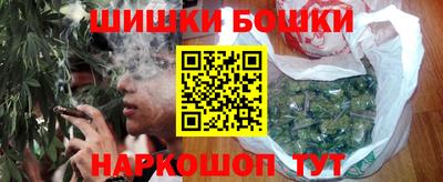 а пвп мука Пугачёв