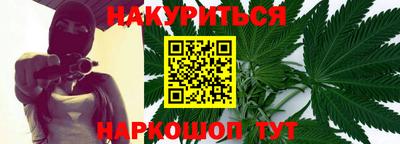 а пвп мука Пугачёв