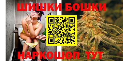 прущая мука Пушкино