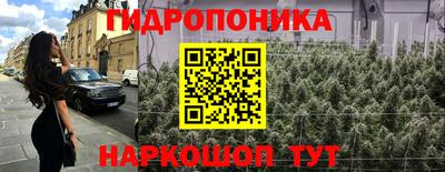 2c-b Первоуральск