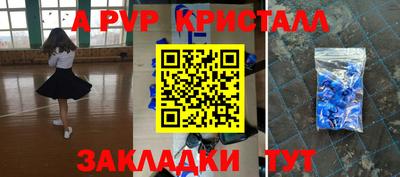 2c-b Первоуральск