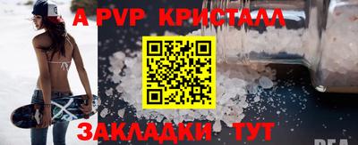 2c-b Первоуральск