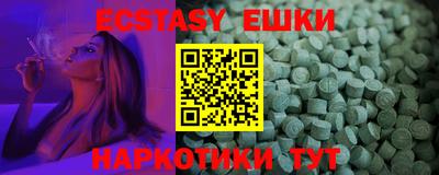 прущая мука Пушкино
