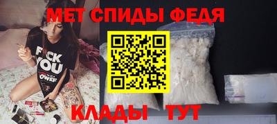 прущая мука Пушкино