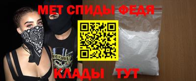 а пвп мука Пугачёв