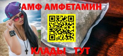 прущая мука Пушкино